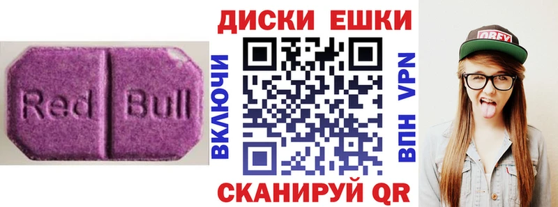 ЭКСТАЗИ бентли  Медвежьегорск 