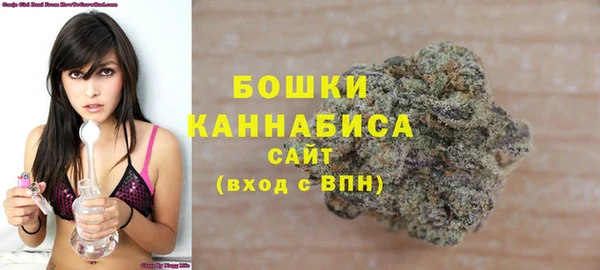 а пвп мука Коряжма