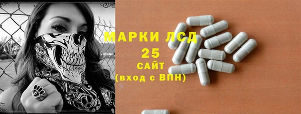 кокс Корсаков