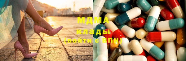 дмт Костерёво