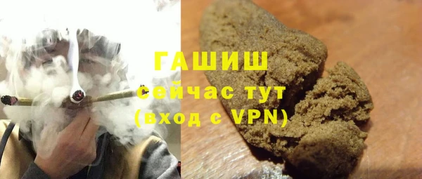 кокс Корсаков