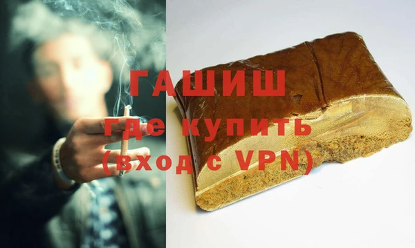 а пвп мука Коряжма