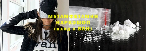 кокс Корсаков