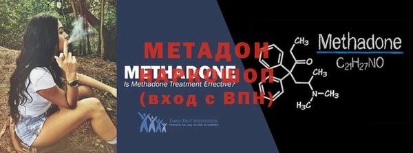 дмт Костерёво