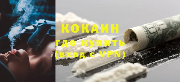 а пвп мука Коряжма