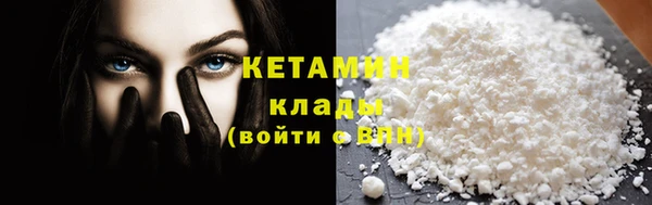 дмт Костерёво