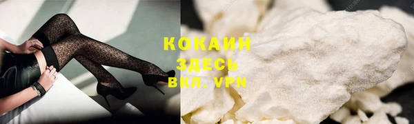 а пвп мука Коряжма