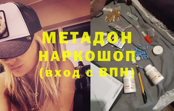 дмт Костерёво