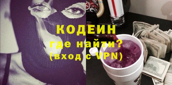 ECSTASY Козловка