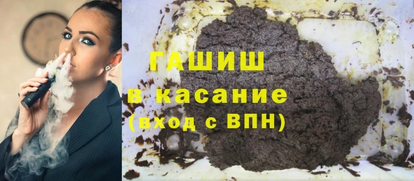 дмт Кодинск