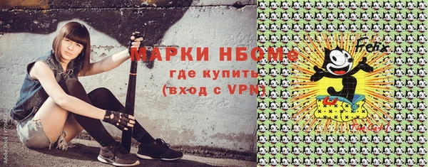кокс Корсаков