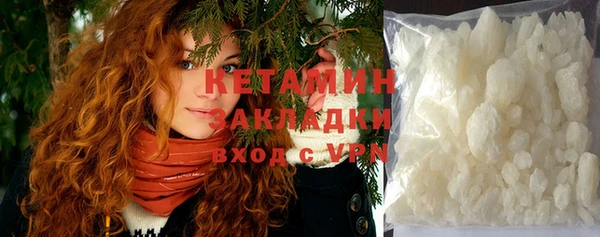 а пвп мука Коряжма