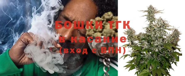 каннабис Краснослободск