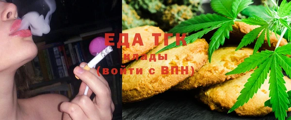 а пвп мука Коряжма