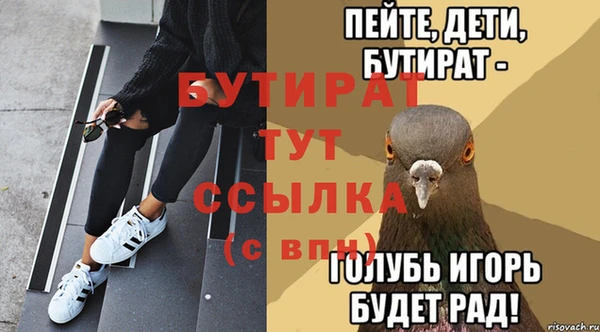 кокс Корсаков