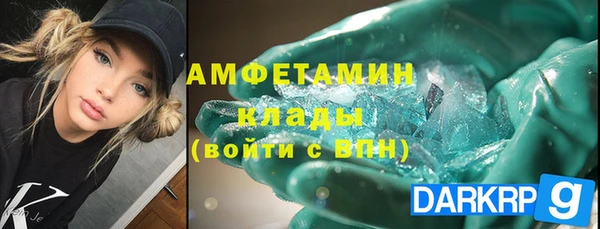 мескалин Чита
