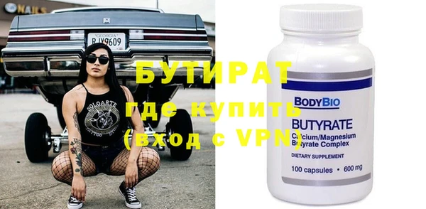 дмт Костерёво