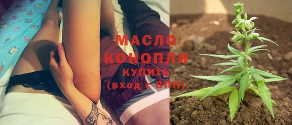 а пвп мука Коряжма