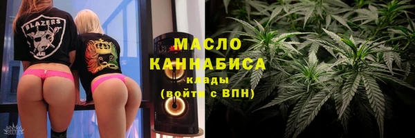 мескалин Чита