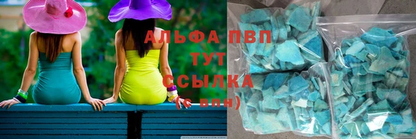 дмт Костерёво