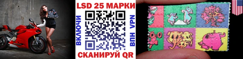 Марки NBOMe 1500мкг  Медвежьегорск 