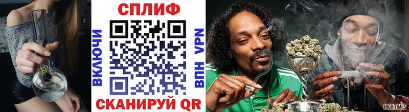 Марихуана SATIVA & INDICA  Медвежьегорск 
